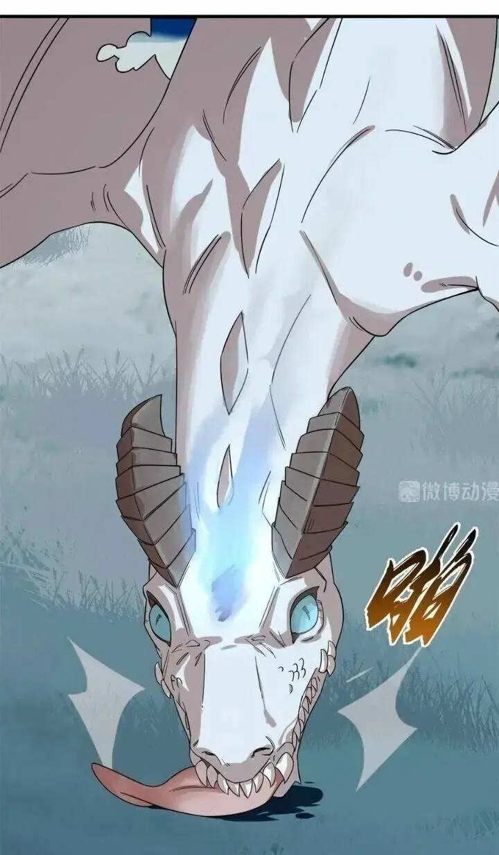 Độc Bộ Thiên Hạ Đặc Công Thần Y Tiểu Thú Phi - Chap 235