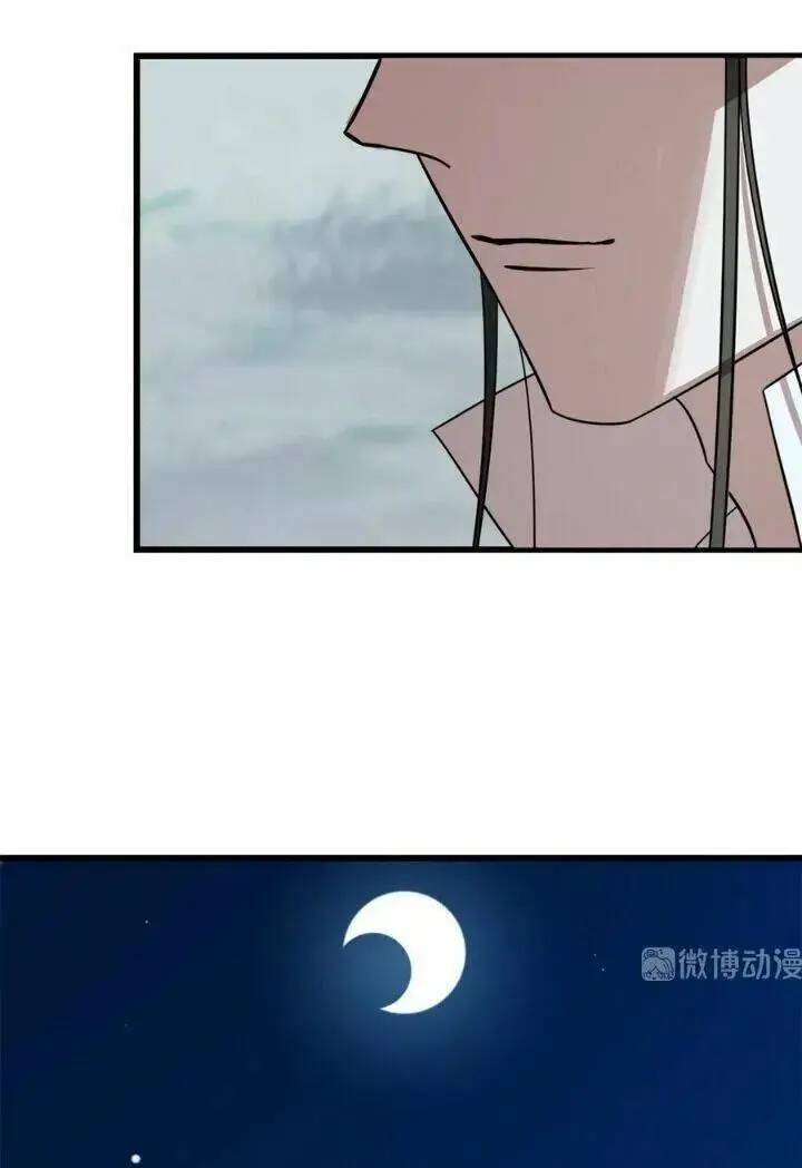 Độc Bộ Thiên Hạ Đặc Công Thần Y Tiểu Thú Phi - Chap 235