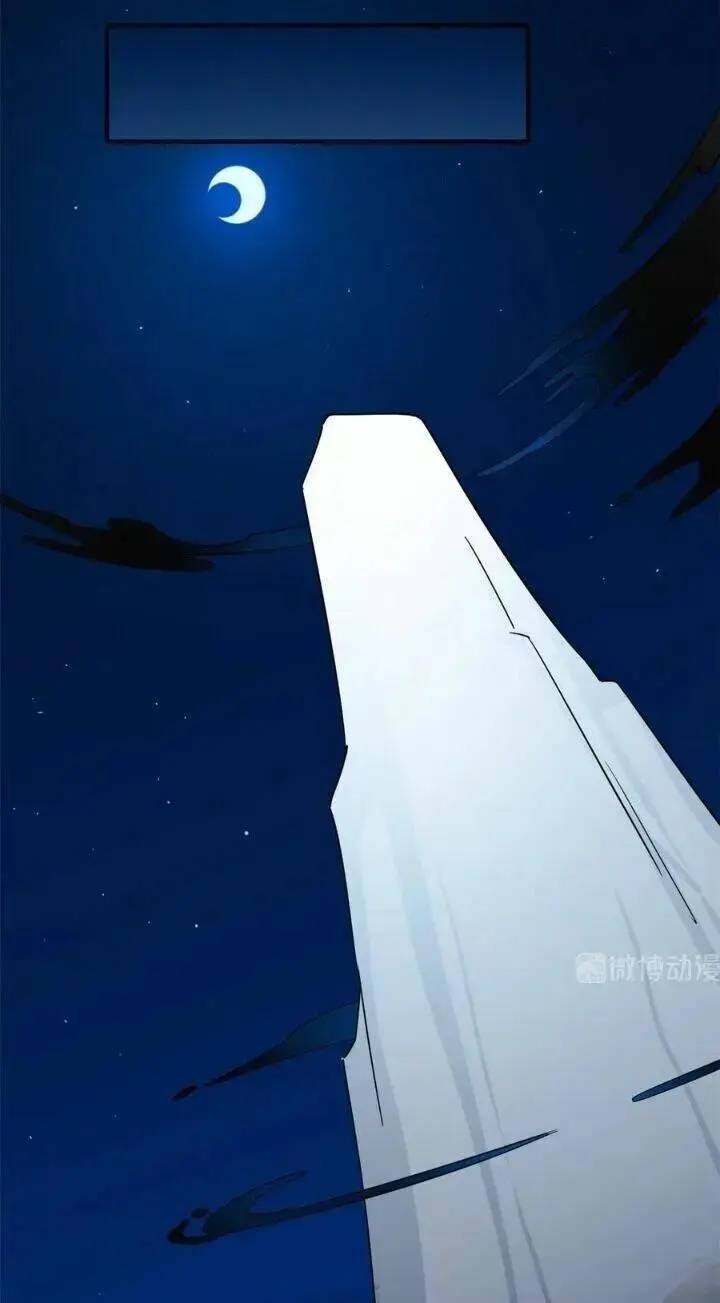 Độc Bộ Thiên Hạ Đặc Công Thần Y Tiểu Thú Phi - Chap 235