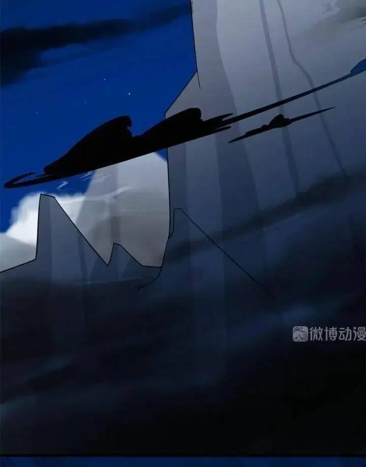 Độc Bộ Thiên Hạ Đặc Công Thần Y Tiểu Thú Phi - Chap 235