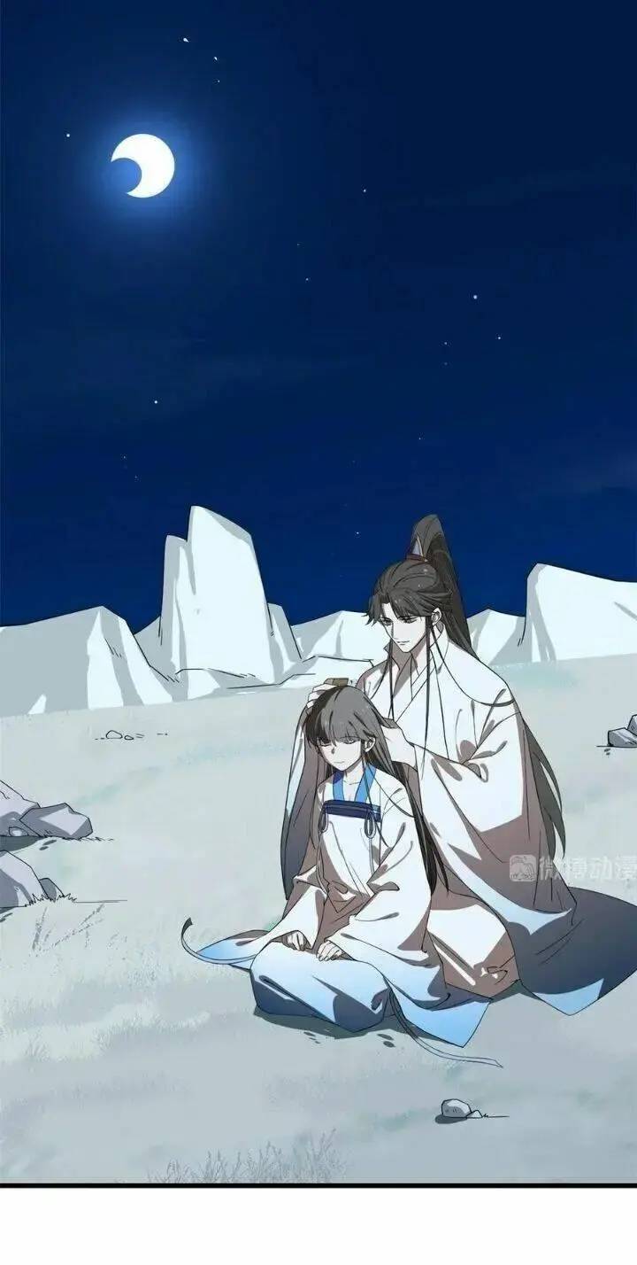 Độc Bộ Thiên Hạ Đặc Công Thần Y Tiểu Thú Phi - Chap 236