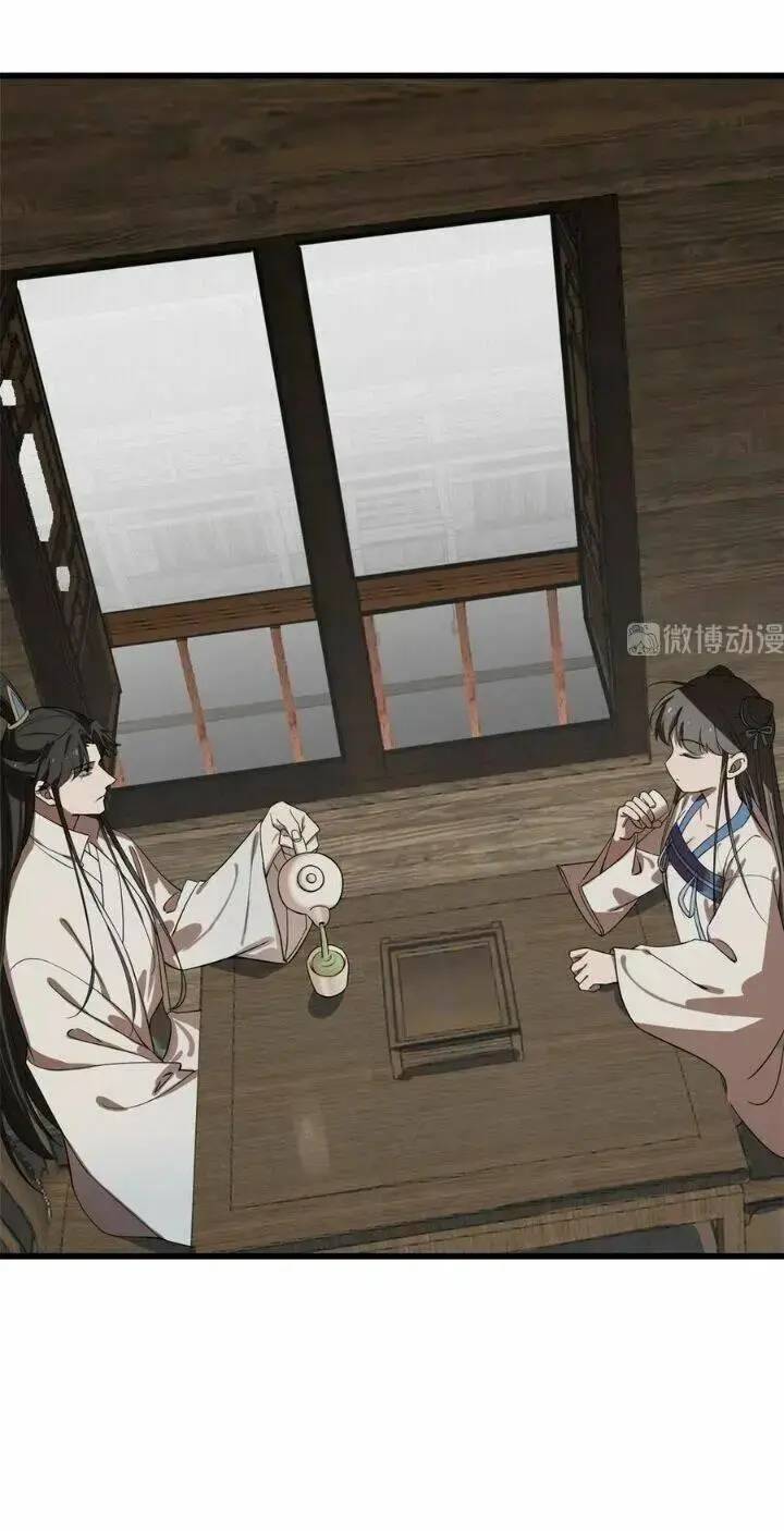 Độc Bộ Thiên Hạ Đặc Công Thần Y Tiểu Thú Phi - Chap 236