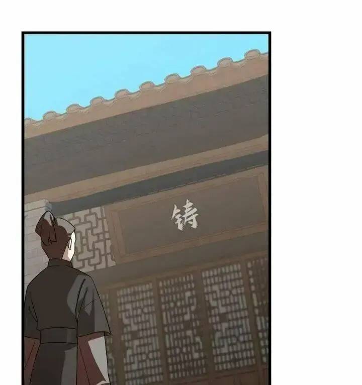 Độc Bộ Thiên Hạ Đặc Công Thần Y Tiểu Thú Phi - Chap 237