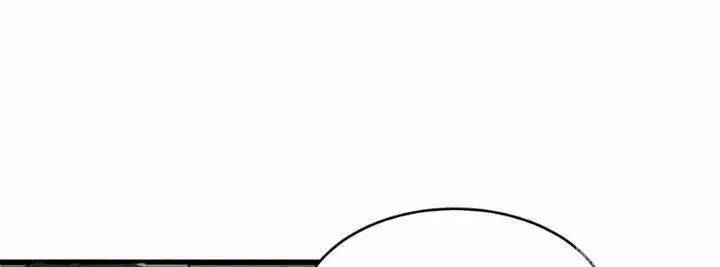 Độc Bộ Thiên Hạ Đặc Công Thần Y Tiểu Thú Phi - Chap 237