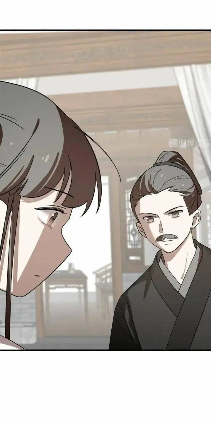 Độc Bộ Thiên Hạ Đặc Công Thần Y Tiểu Thú Phi - Chap 237