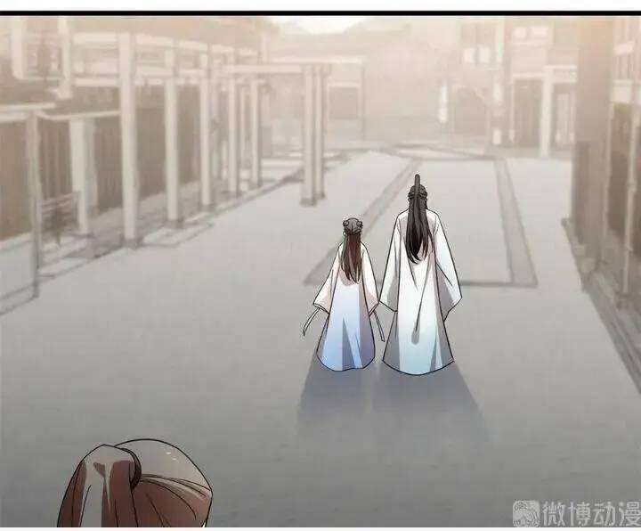 Độc Bộ Thiên Hạ Đặc Công Thần Y Tiểu Thú Phi - Chap 238