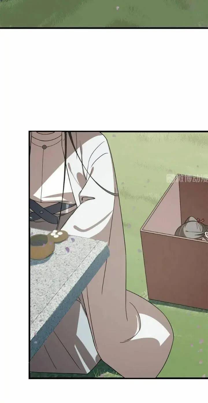 Độc Bộ Thiên Hạ Đặc Công Thần Y Tiểu Thú Phi - Chap 239