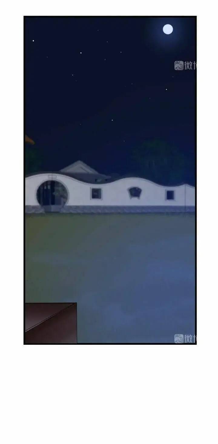 Độc Bộ Thiên Hạ Đặc Công Thần Y Tiểu Thú Phi - Chap 239