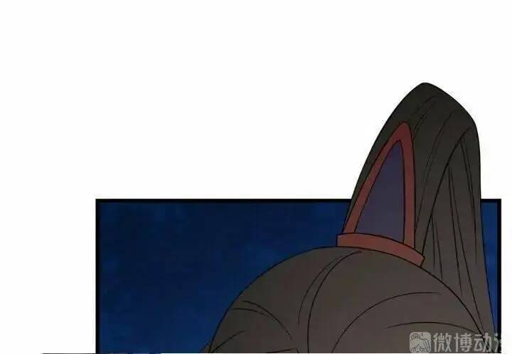 Độc Bộ Thiên Hạ Đặc Công Thần Y Tiểu Thú Phi - Chap 239