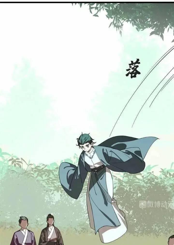 Độc Bộ Thiên Hạ Đặc Công Thần Y Tiểu Thú Phi - Chap 239