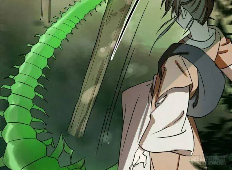 Độc Bộ Thiên Hạ Đặc Công Thần Y Tiểu Thú Phi - Chap 24