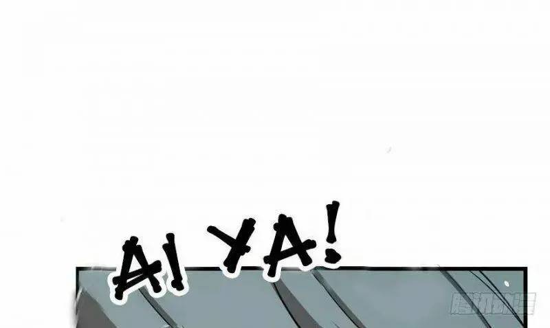 Độc Bộ Thiên Hạ Đặc Công Thần Y Tiểu Thú Phi - Chap 24