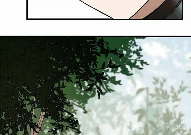 Độc Bộ Thiên Hạ Đặc Công Thần Y Tiểu Thú Phi - Chap 24