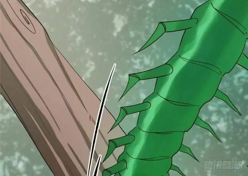 Độc Bộ Thiên Hạ Đặc Công Thần Y Tiểu Thú Phi - Chap 24