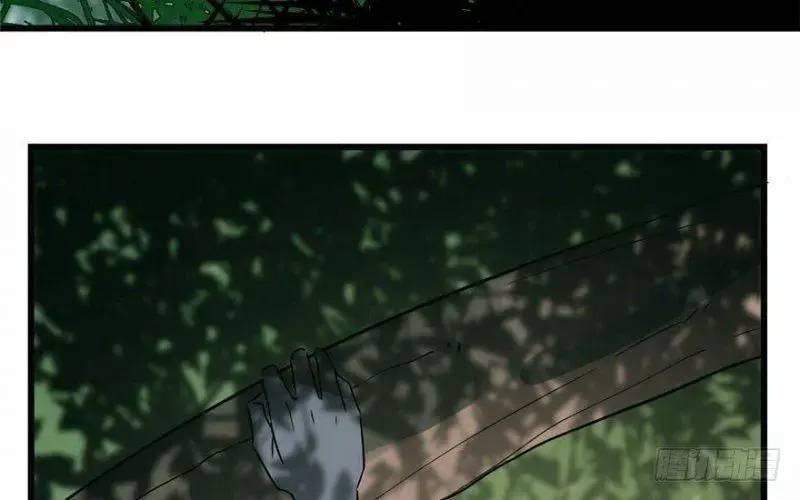 Độc Bộ Thiên Hạ Đặc Công Thần Y Tiểu Thú Phi - Chap 24