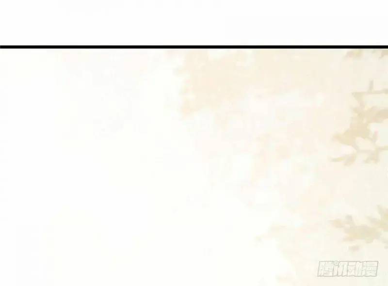 Độc Bộ Thiên Hạ Đặc Công Thần Y Tiểu Thú Phi - Chap 24