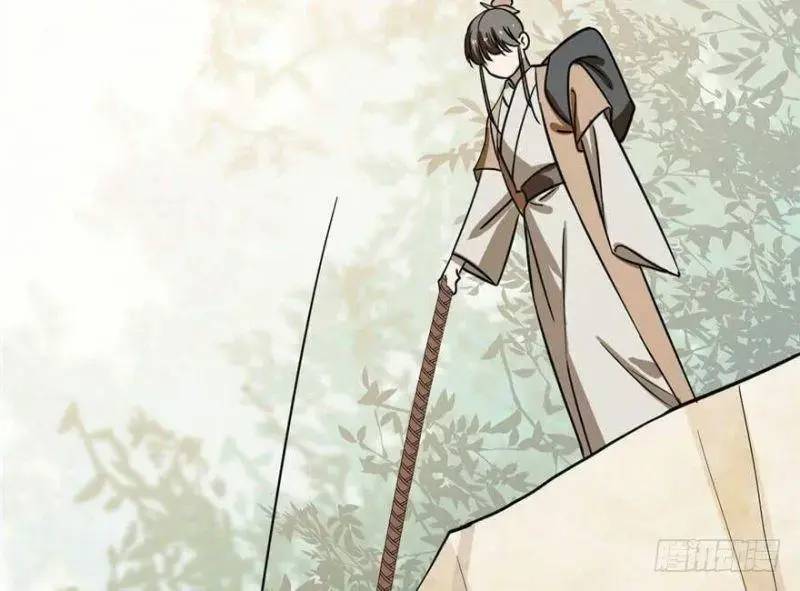 Độc Bộ Thiên Hạ Đặc Công Thần Y Tiểu Thú Phi - Chap 24