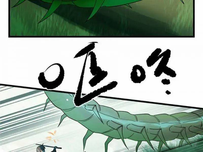 Độc Bộ Thiên Hạ Đặc Công Thần Y Tiểu Thú Phi - Chap 24