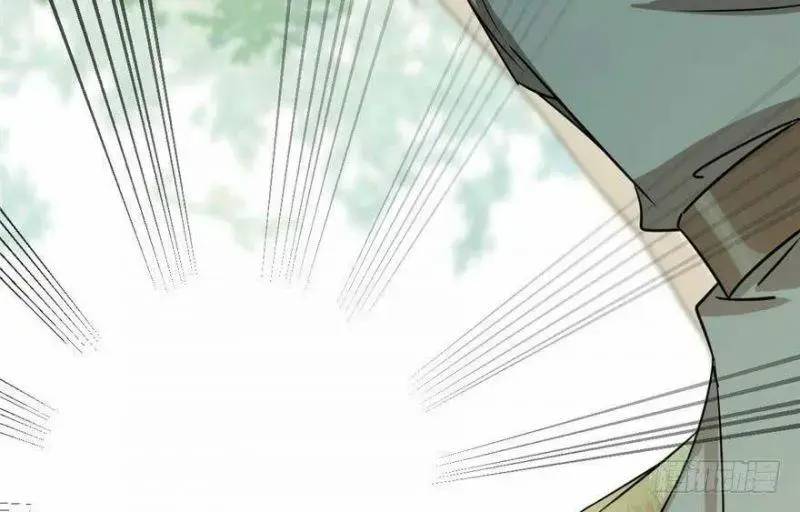 Độc Bộ Thiên Hạ Đặc Công Thần Y Tiểu Thú Phi - Chap 24