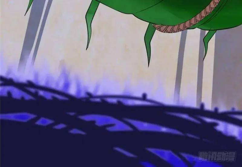 Độc Bộ Thiên Hạ Đặc Công Thần Y Tiểu Thú Phi - Chap 24