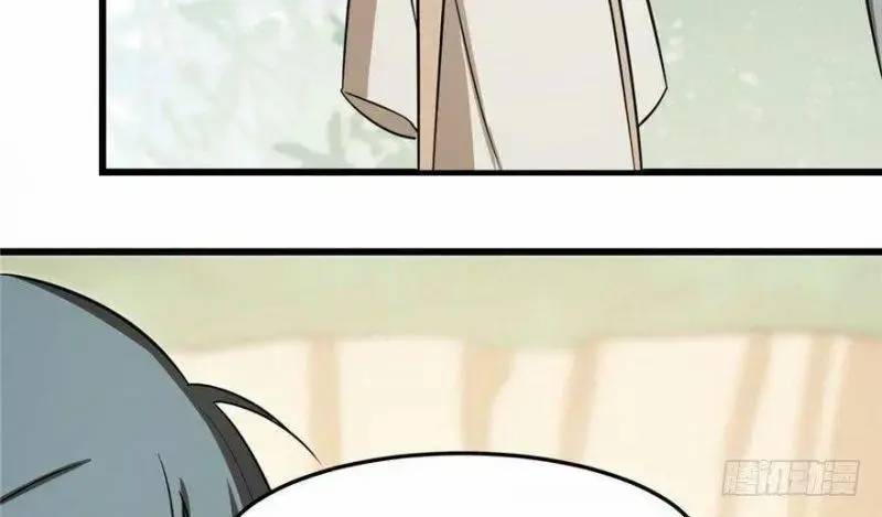 Độc Bộ Thiên Hạ Đặc Công Thần Y Tiểu Thú Phi - Chap 24