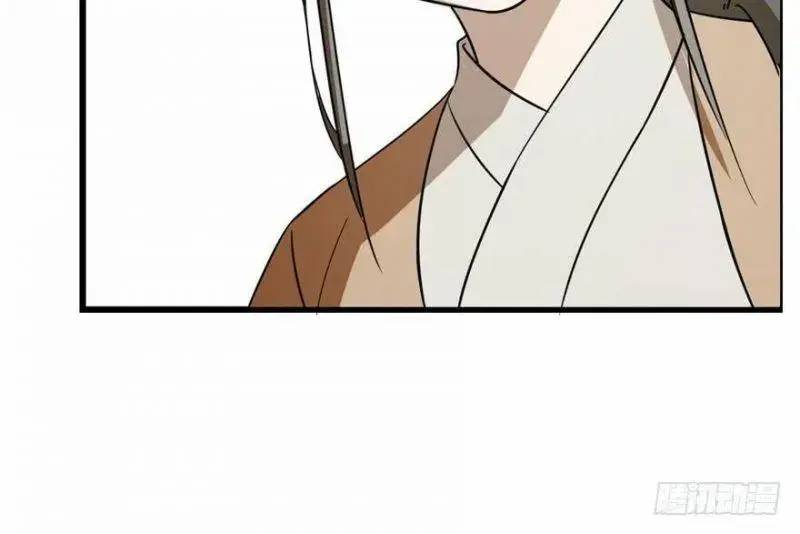 Độc Bộ Thiên Hạ Đặc Công Thần Y Tiểu Thú Phi - Chap 24