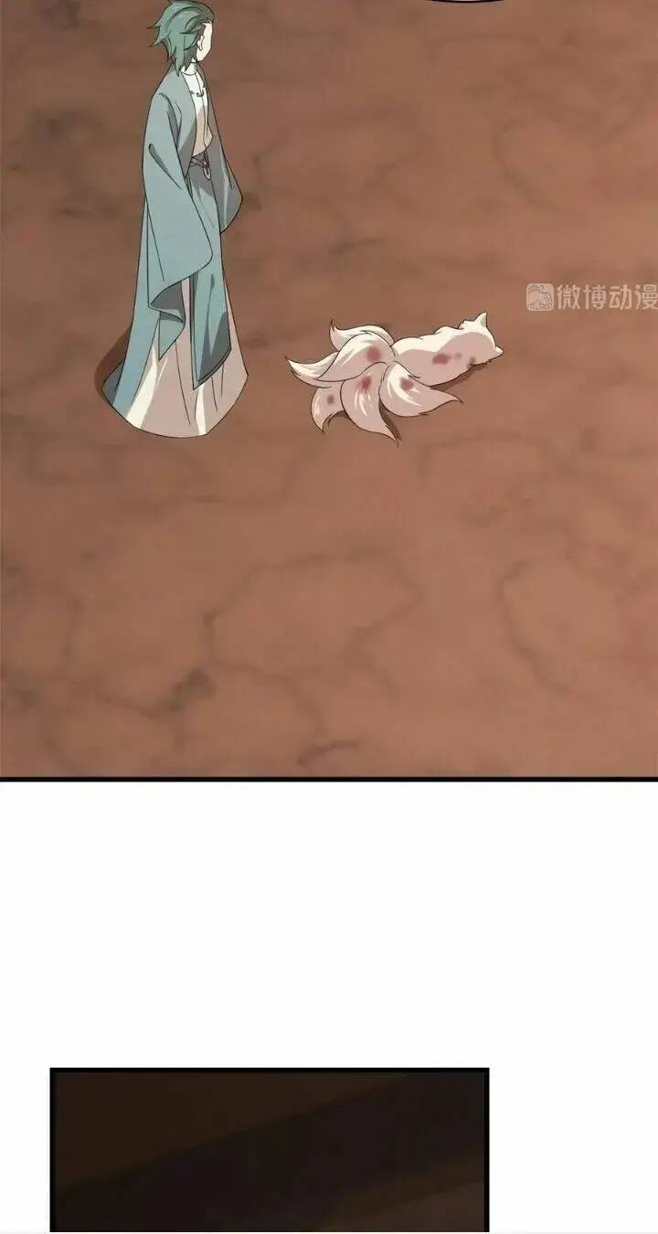 Độc Bộ Thiên Hạ Đặc Công Thần Y Tiểu Thú Phi - Chap 240