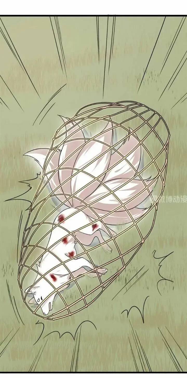 Độc Bộ Thiên Hạ Đặc Công Thần Y Tiểu Thú Phi - Chap 242