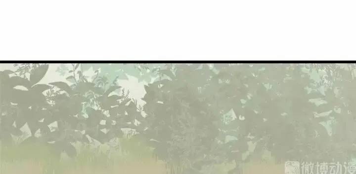 Độc Bộ Thiên Hạ Đặc Công Thần Y Tiểu Thú Phi - Chap 242