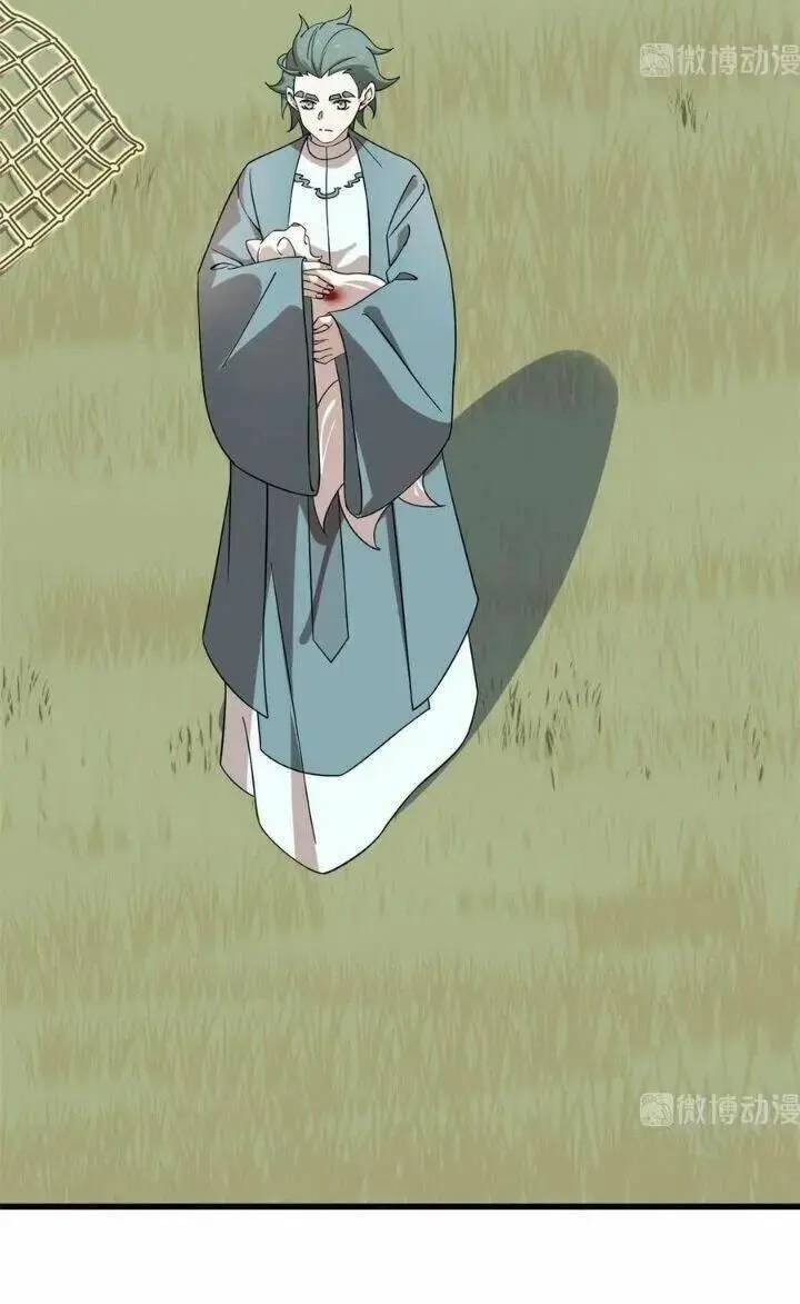 Độc Bộ Thiên Hạ Đặc Công Thần Y Tiểu Thú Phi - Chap 242