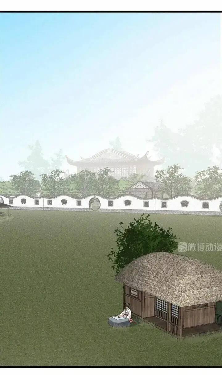 Độc Bộ Thiên Hạ Đặc Công Thần Y Tiểu Thú Phi - Chap 242