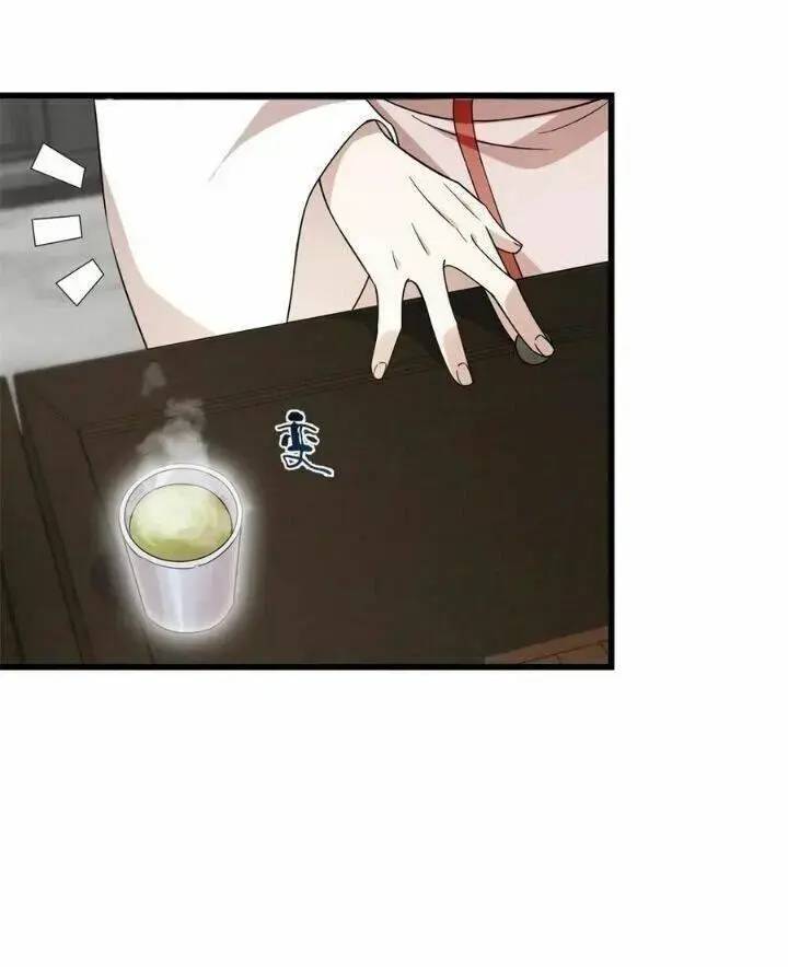 Độc Bộ Thiên Hạ Đặc Công Thần Y Tiểu Thú Phi - Chap 244