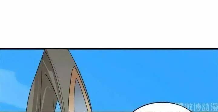 Độc Bộ Thiên Hạ Đặc Công Thần Y Tiểu Thú Phi - Chap 246