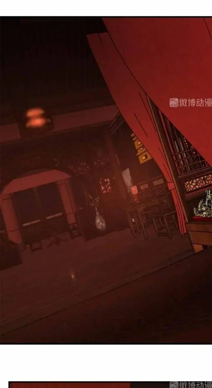 Độc Bộ Thiên Hạ Đặc Công Thần Y Tiểu Thú Phi - Chap 247