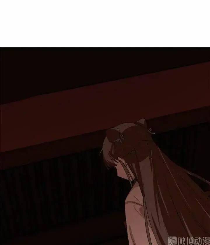 Độc Bộ Thiên Hạ Đặc Công Thần Y Tiểu Thú Phi - Chap 247