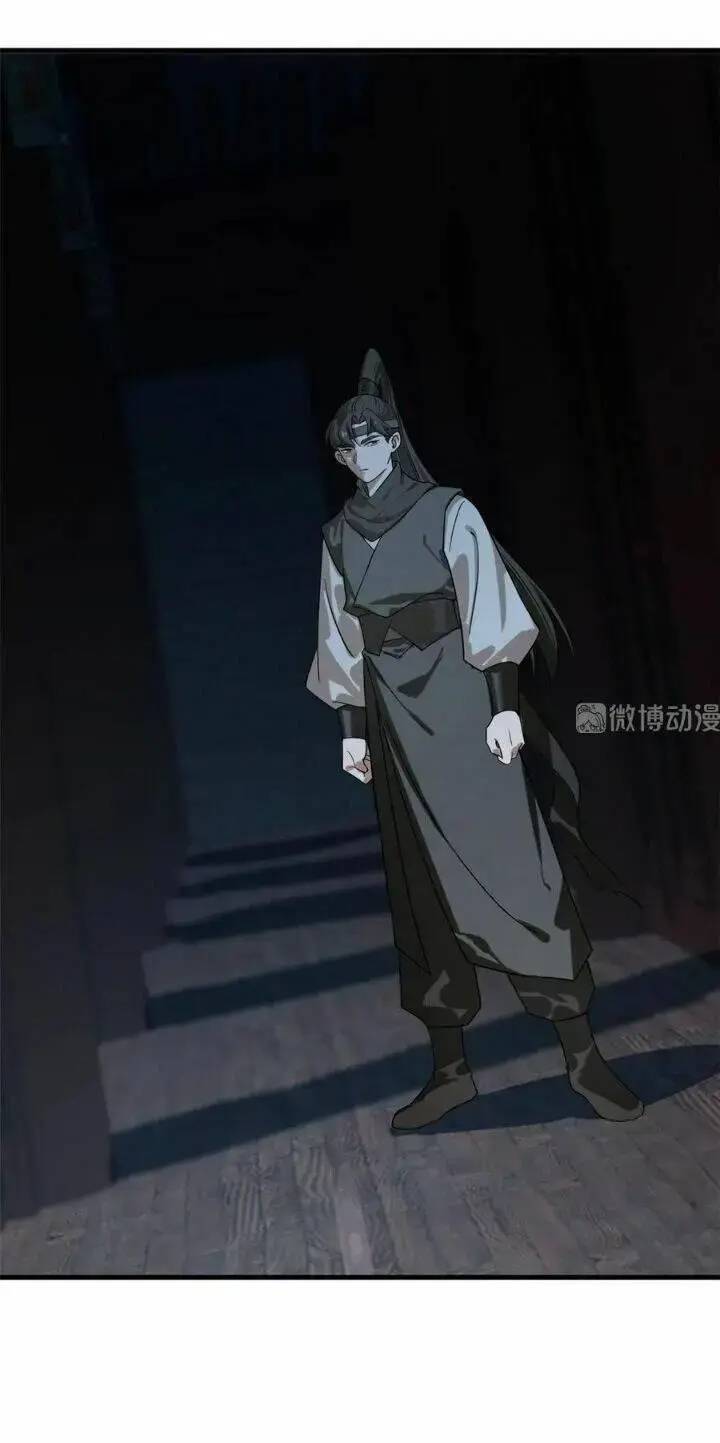 Độc Bộ Thiên Hạ Đặc Công Thần Y Tiểu Thú Phi - Chap 248