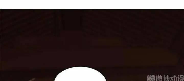 Độc Bộ Thiên Hạ Đặc Công Thần Y Tiểu Thú Phi - Chap 248