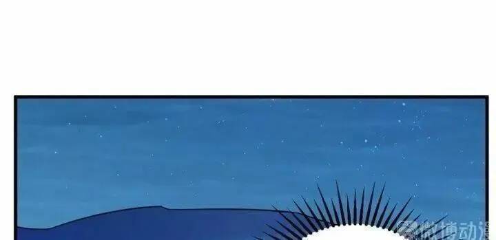 Độc Bộ Thiên Hạ Đặc Công Thần Y Tiểu Thú Phi - Chap 249