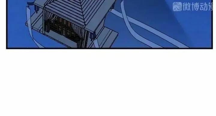 Độc Bộ Thiên Hạ Đặc Công Thần Y Tiểu Thú Phi - Chap 249