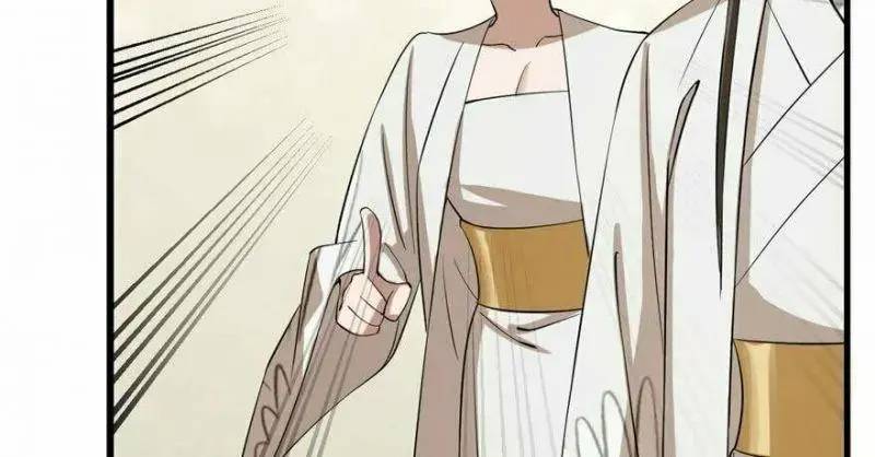 Độc Bộ Thiên Hạ Đặc Công Thần Y Tiểu Thú Phi - Chap 25