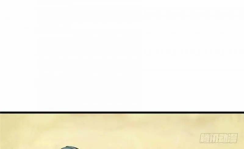 Độc Bộ Thiên Hạ Đặc Công Thần Y Tiểu Thú Phi - Chap 25