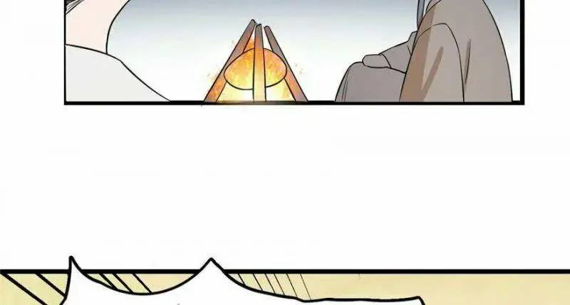 Độc Bộ Thiên Hạ Đặc Công Thần Y Tiểu Thú Phi - Chap 25