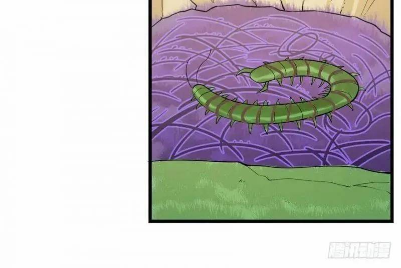 Độc Bộ Thiên Hạ Đặc Công Thần Y Tiểu Thú Phi - Chap 25