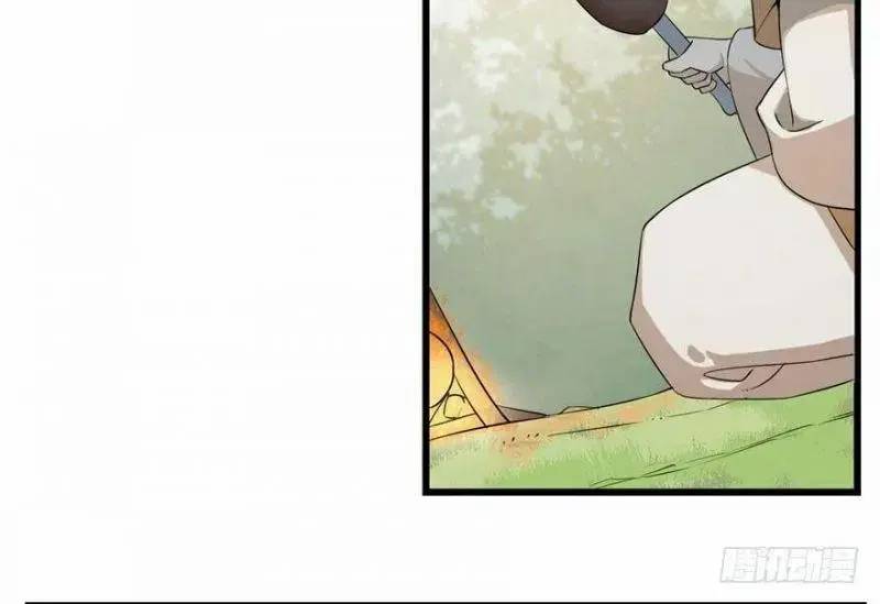 Độc Bộ Thiên Hạ Đặc Công Thần Y Tiểu Thú Phi - Chap 25