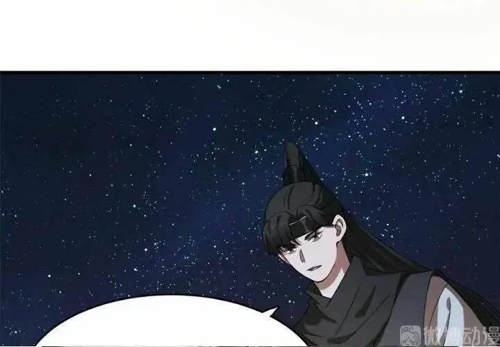 Độc Bộ Thiên Hạ Đặc Công Thần Y Tiểu Thú Phi - Chap 250