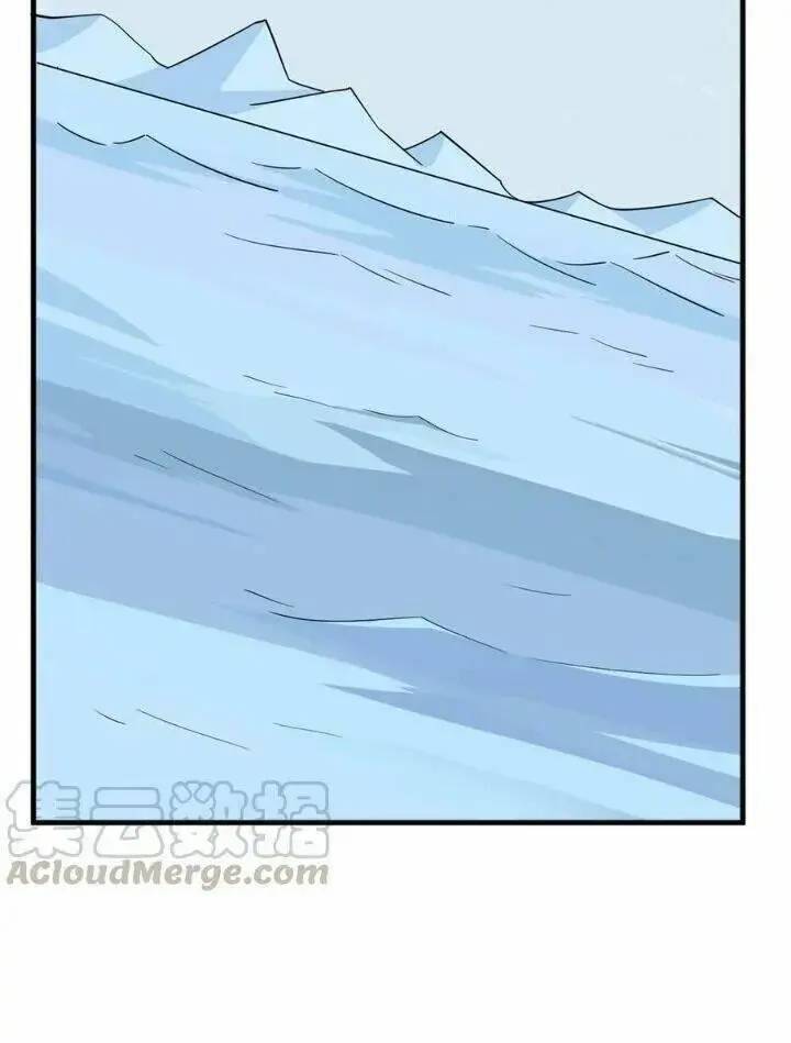 Độc Bộ Thiên Hạ Đặc Công Thần Y Tiểu Thú Phi - Chap 251