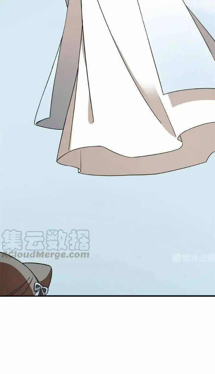 Độc Bộ Thiên Hạ Đặc Công Thần Y Tiểu Thú Phi - Chap 251