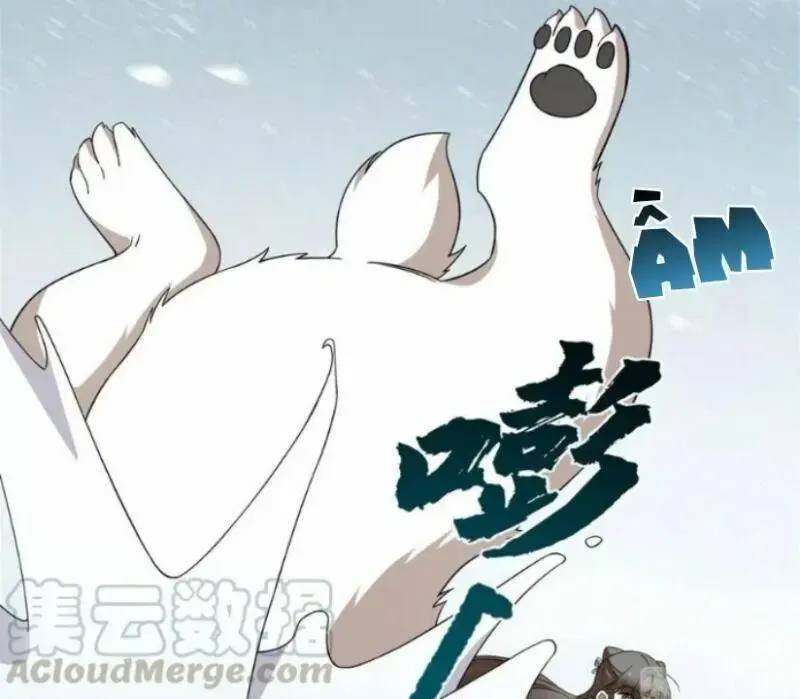 Độc Bộ Thiên Hạ Đặc Công Thần Y Tiểu Thú Phi - Chap 252