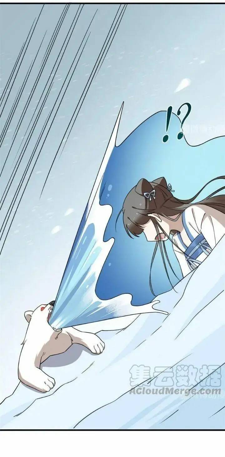 Độc Bộ Thiên Hạ Đặc Công Thần Y Tiểu Thú Phi - Chap 252