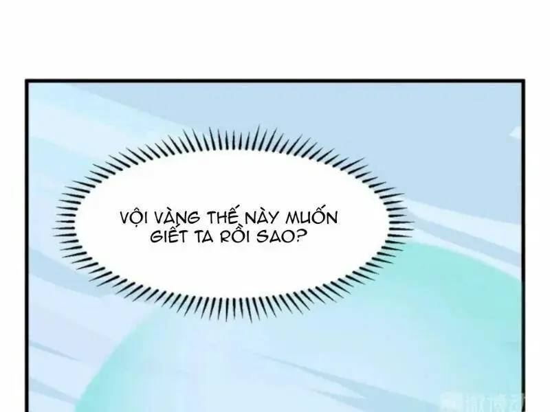 Độc Bộ Thiên Hạ Đặc Công Thần Y Tiểu Thú Phi - Chap 252